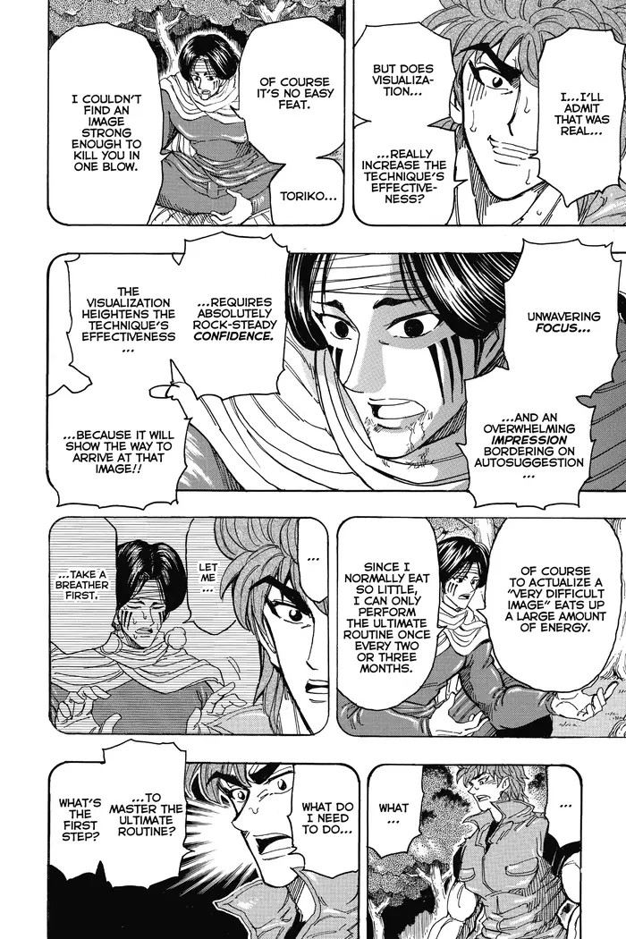 Toriko Chapter 235 image 19_optimized